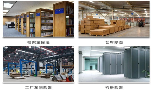 莲子烘干需要选对设备