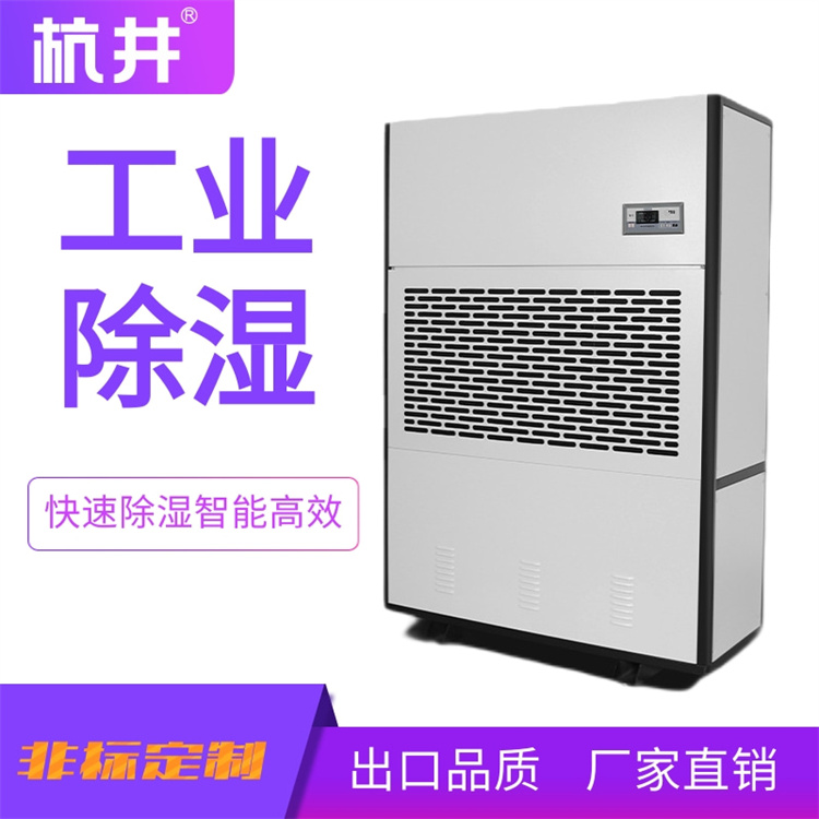 抽湿器对线路板胶印车间的重要性