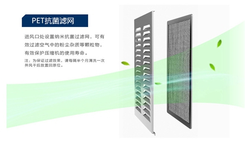 宁德夏季太潮如何除湿？安装空气抽湿机