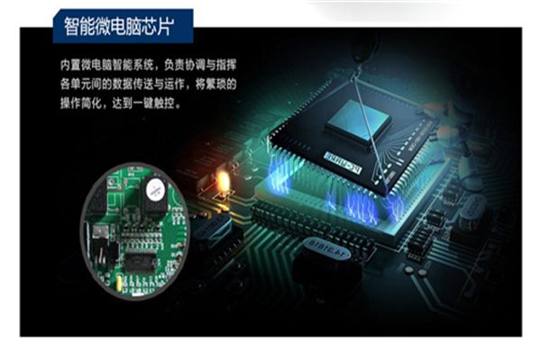 木制品储藏室潮湿咋办？推荐使用防潮除湿机来解决