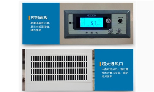 加湿器问题根源与应对策略