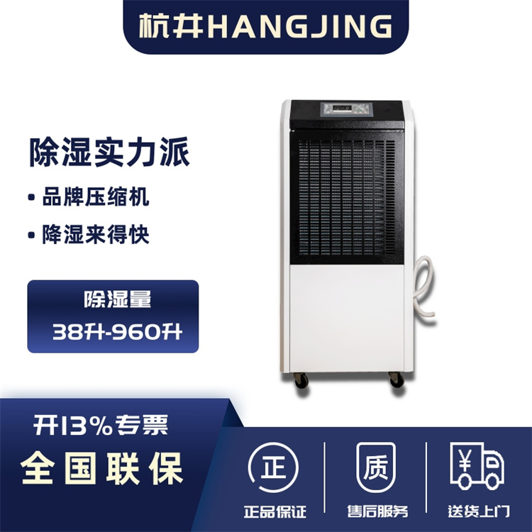 化工产品的安全储存需要考虑防静电措施。