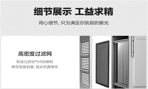 烟草仓库防潮注意事项