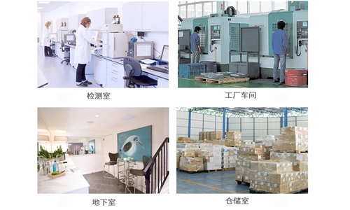 冷库喷雾消毒机，冷库雾化消毒设备