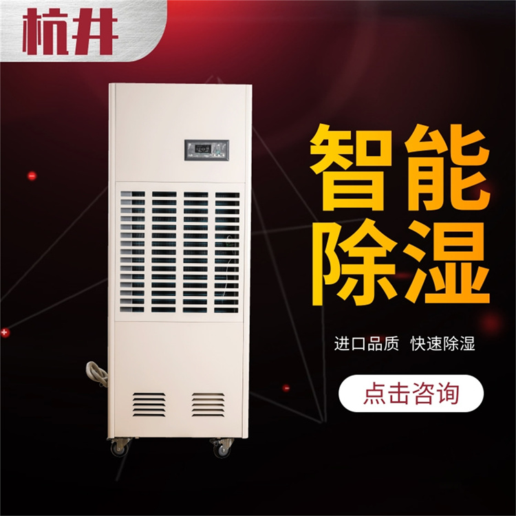 确保钢材仓库的干燥环境至关重要