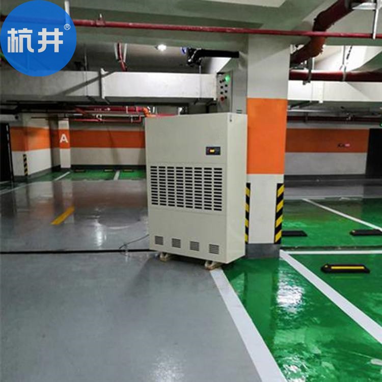 电器仓库配置除湿器注意事项