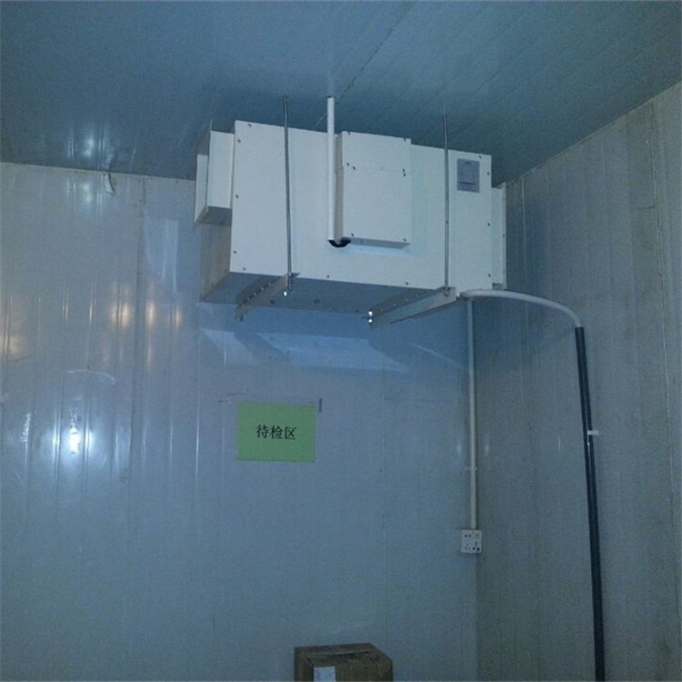 制药厂包装车间加湿机 消除静电药品不污染