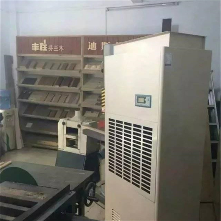 泸定县连雨天太潮湿怎么办？就用空气除湿机