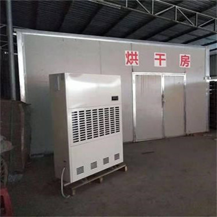 水泵房专用立式工业抽湿机