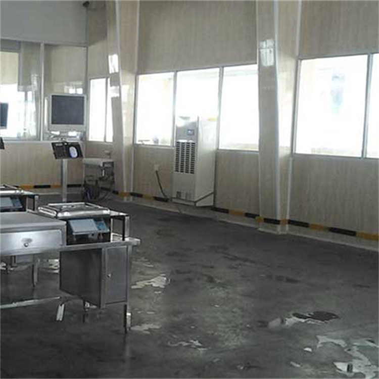 实验室用CGJZF75风冷冷风型管道降温除湿机