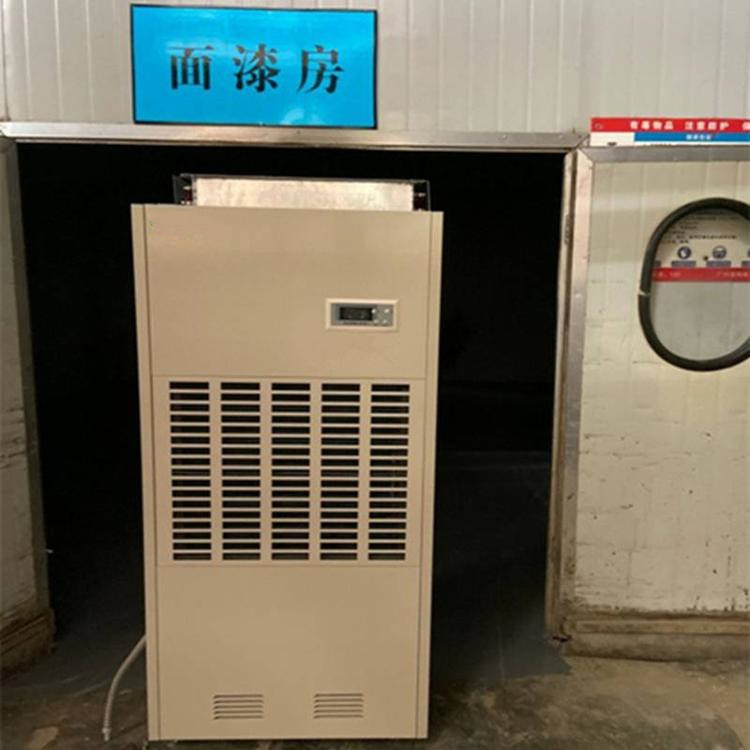 HF12N 5匹灭菌室专用恒温恒湿室内空调机485通讯