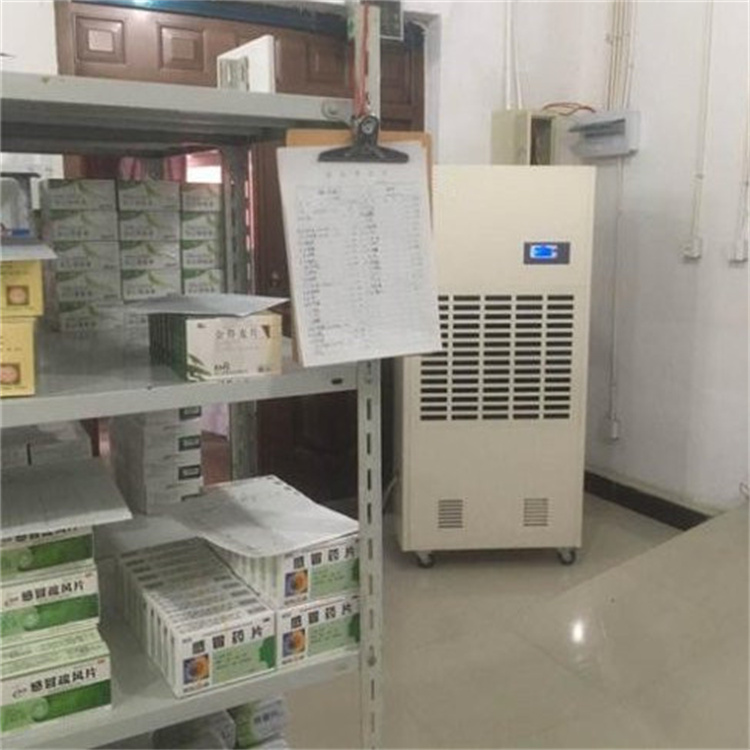 HF12N 5匹图书馆专用风冷恒温恒湿空调机组精度±1℃