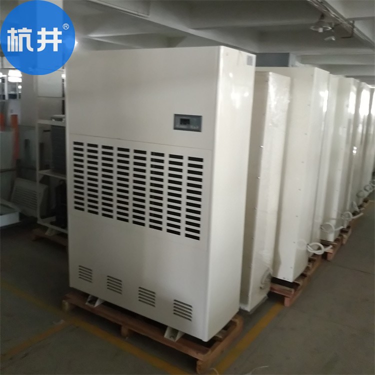 HF205N 78匹种子发芽机培育室专用风冷洁净型恒温恒湿空调机升温除湿