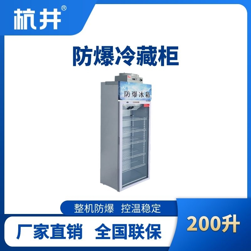 200L.jpg