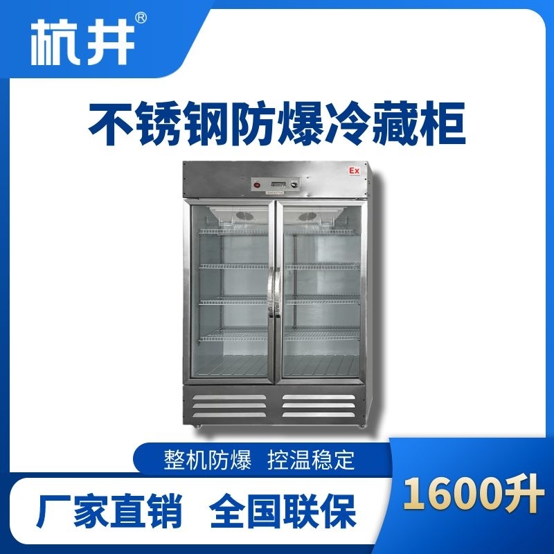 BX1600L.jpg