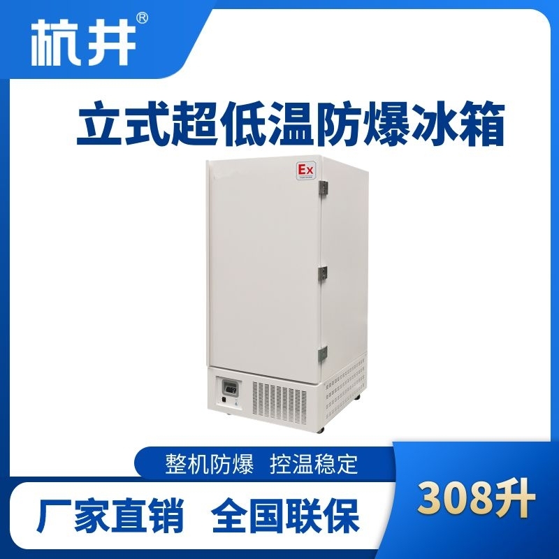 CDW308.jpg
