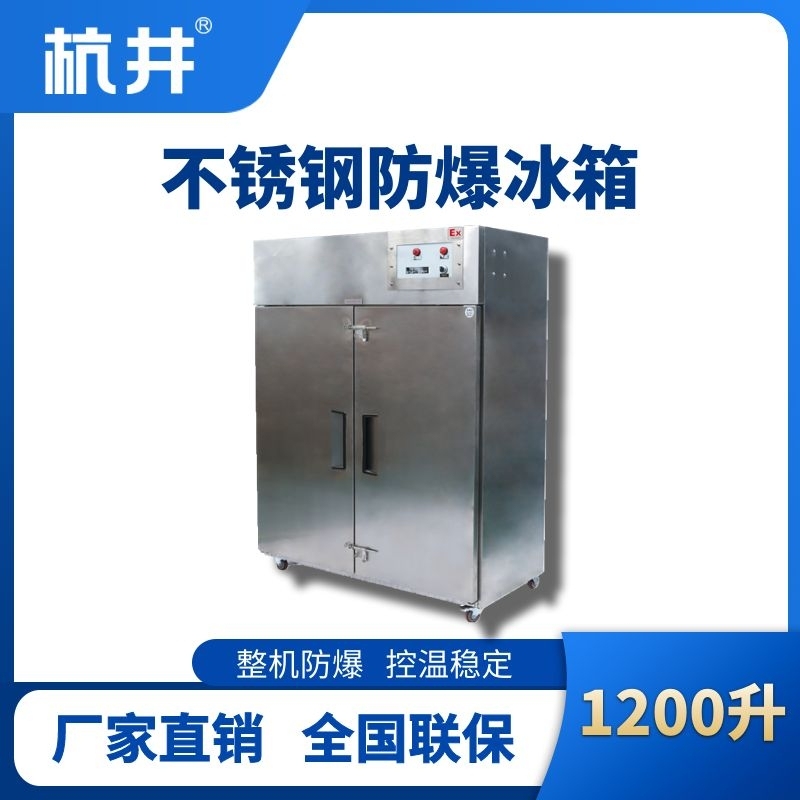 BXG1200L.jpg