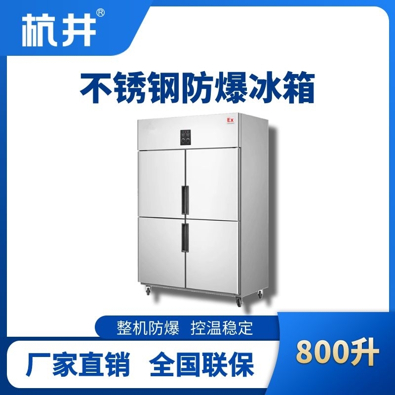 BXG800L.jpg