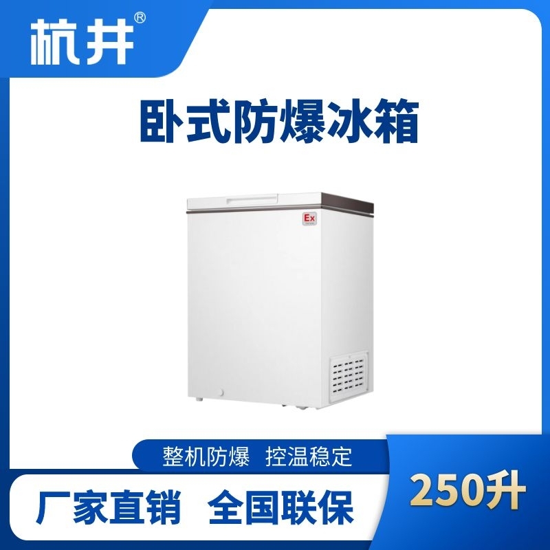 WSBX250L.jpg