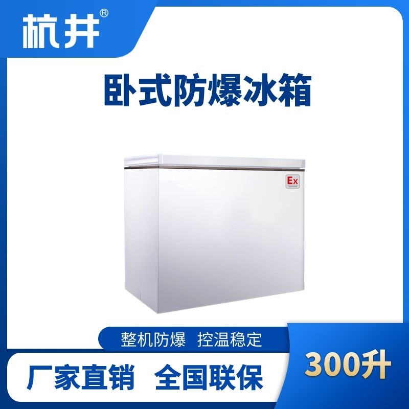 WSBX300L.jpg
