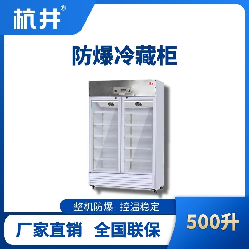 500L.jpg