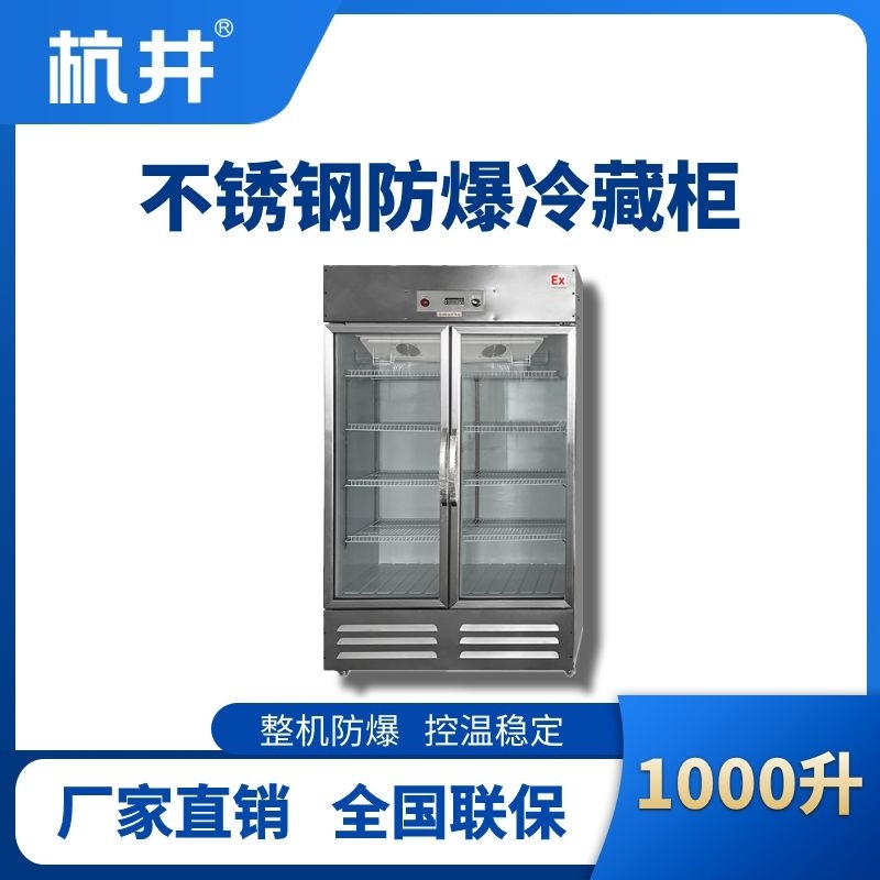 BX1000L.jpg