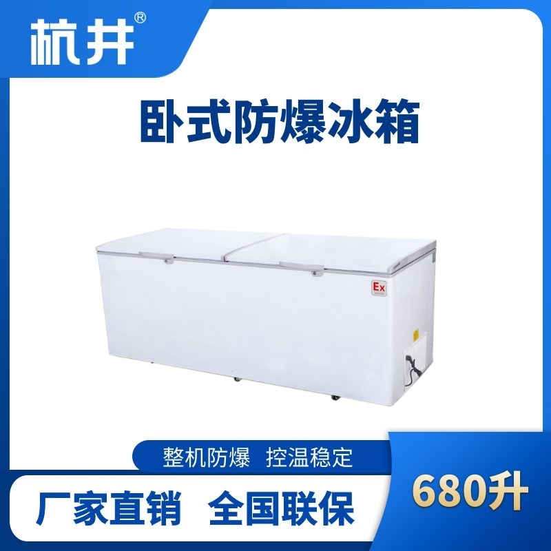 WSBX680L.jpg