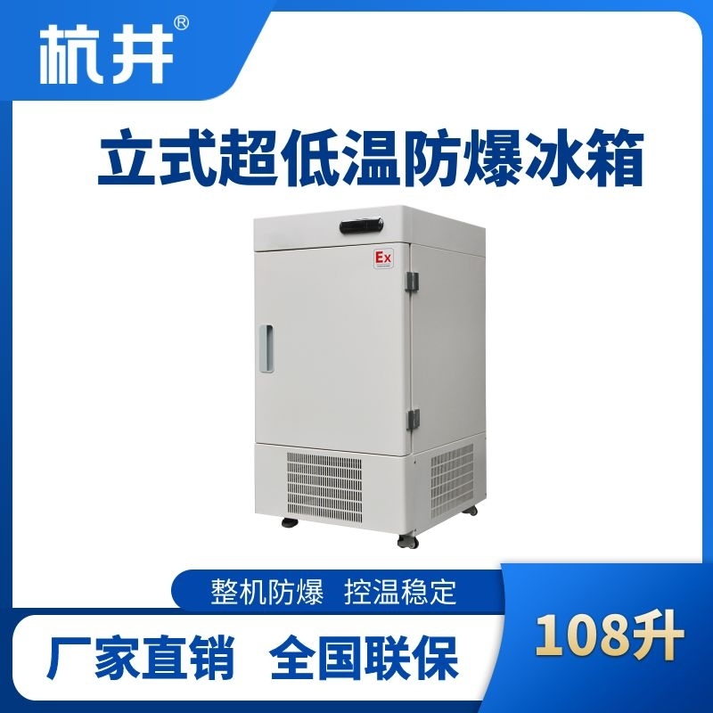 CDW108.jpg