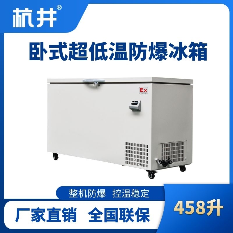 CDWW458L.jpg