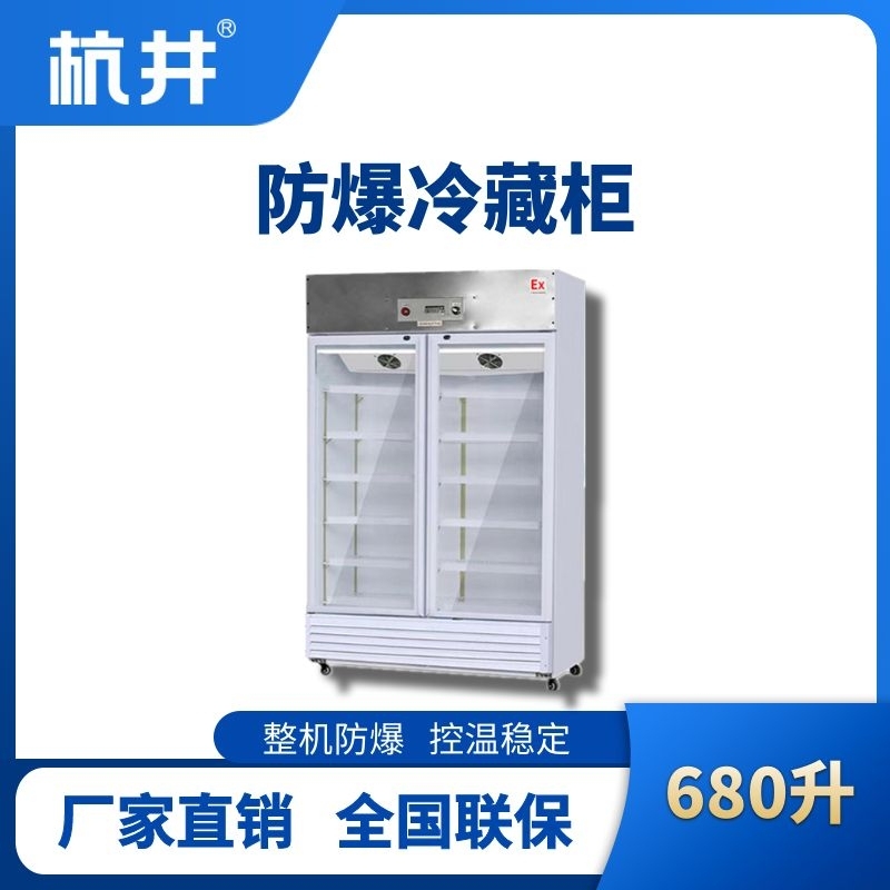 680L.jpg