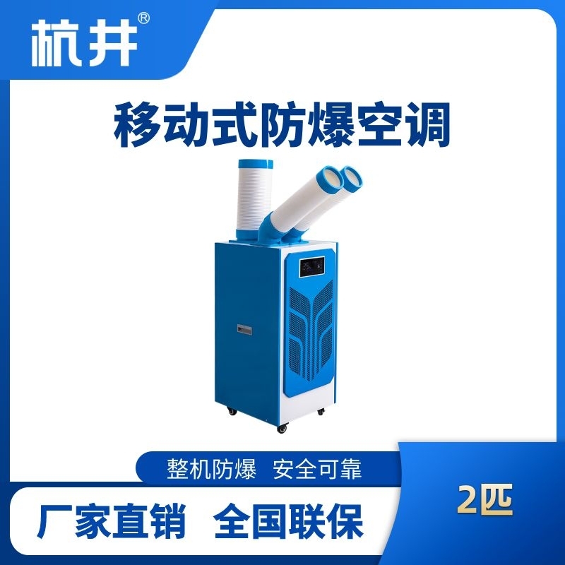2匹.jpg