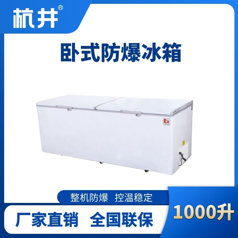 WSBX1000L.jpg