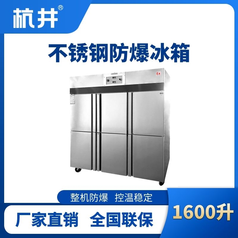 BXG1600L.jpg