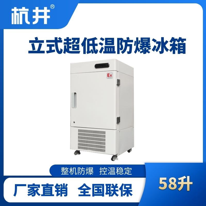 CDW58.jpg