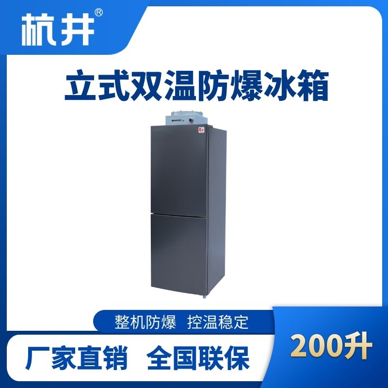 LSSW200L.jpg