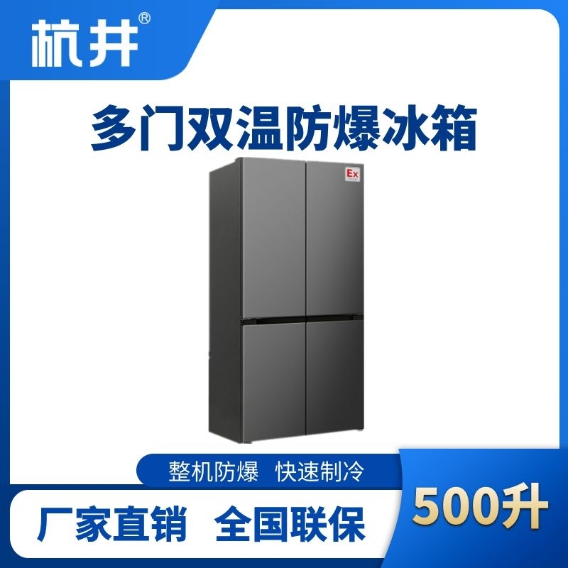十门500L.jpg