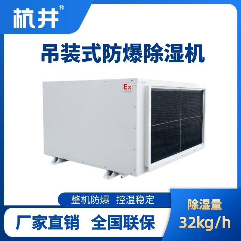 千库编辑_66大聚惠吸尘器蓝色渐变电商主图副本副本副本副本.jpg