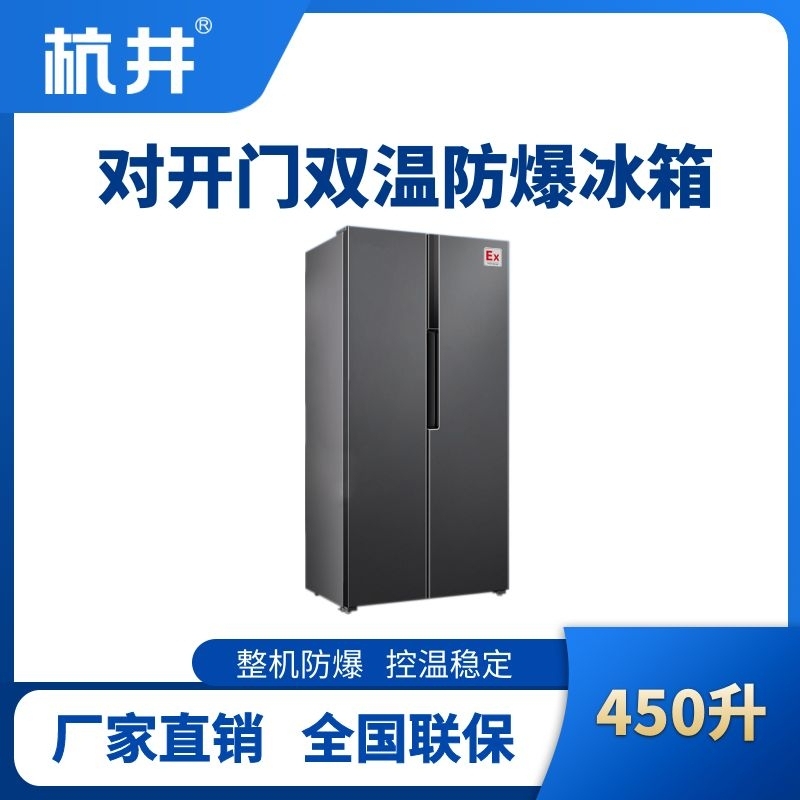 DKMSWBX450L.jpg