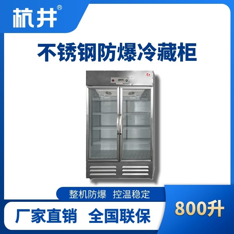 BX800L.jpg
