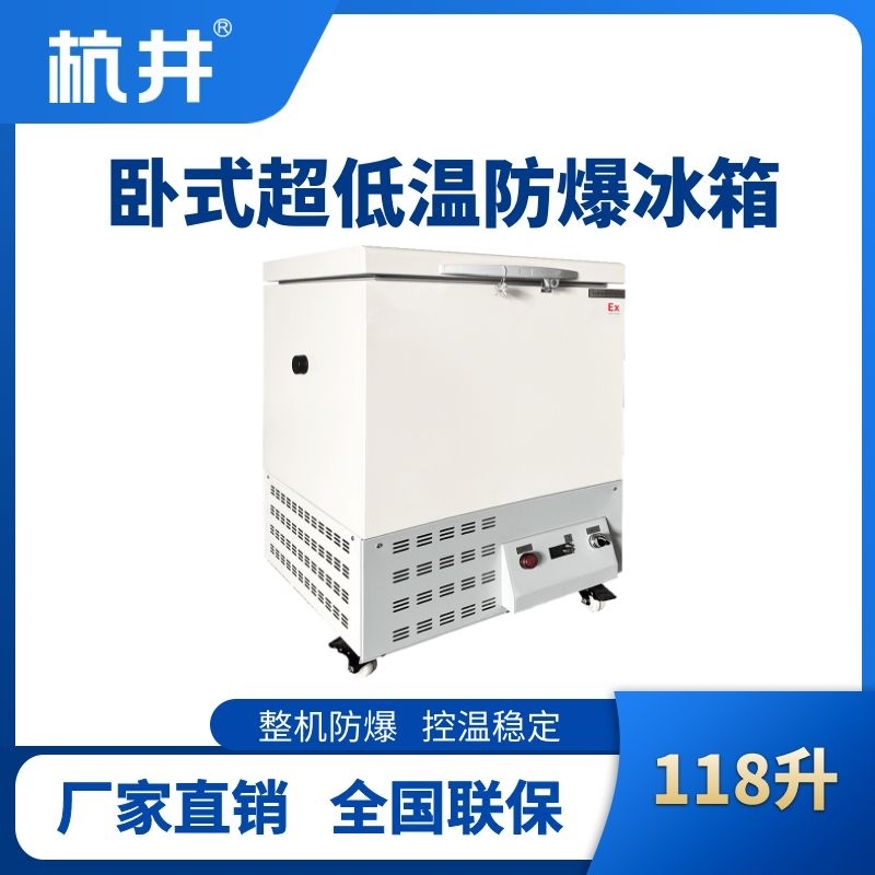 CDWW118L.jpg