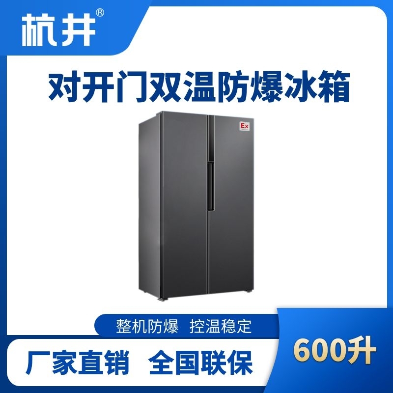 DKMSWBX600L.jpg