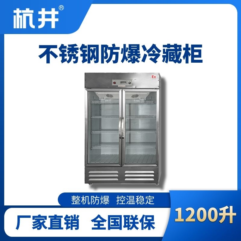 BX1200L.jpg