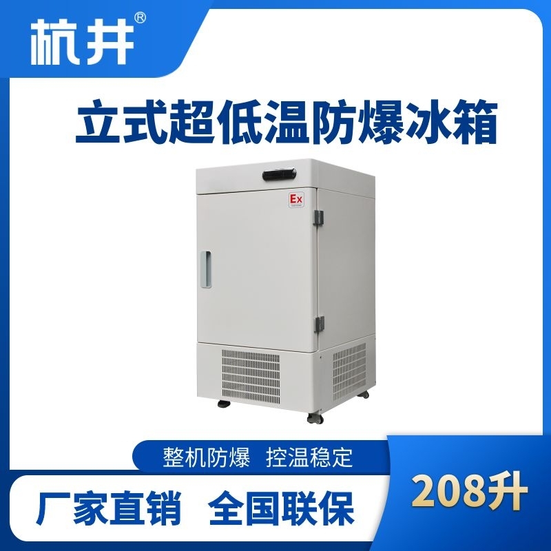 CDW208.jpg