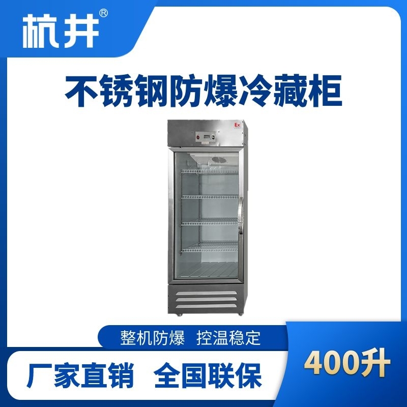 BX400L.jpg