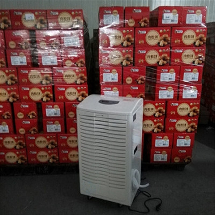 车间CFTZF75风冷冷风型柜式调温除湿机 车间CFTZF75风冷冷风型柜式调温除湿机