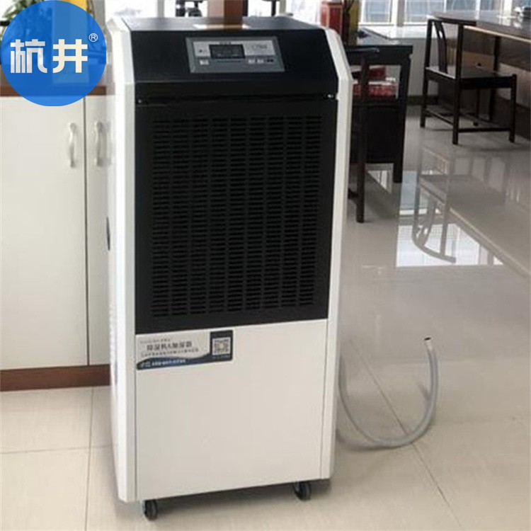 HF205N 78匹地下室专用风冷恒温恒湿空调机组降温加湿 HF205N 78匹地下室专用风冷恒温恒湿空调机组降温加湿