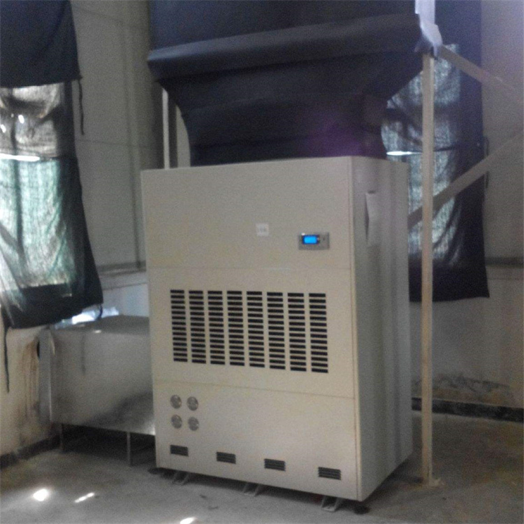 人防工程用CFTZF60风冷冷风型柜式调温除湿机 人防工程用CFTZF60风冷冷风型柜式调温除湿机