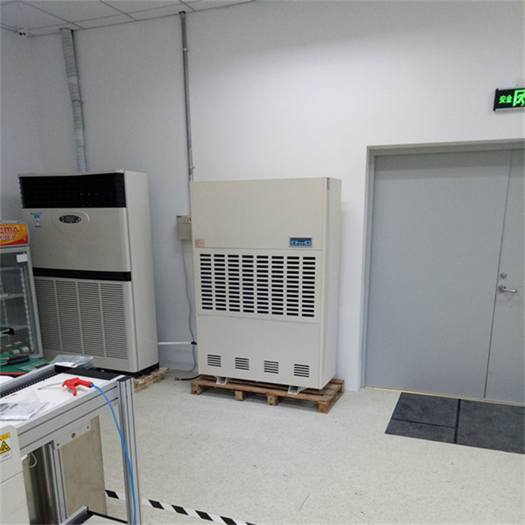 混料车间有效除湿方案? 混料车间有效除湿方案?