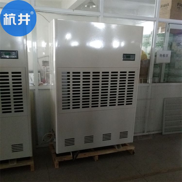 晾干房如何高效防潮除湿？