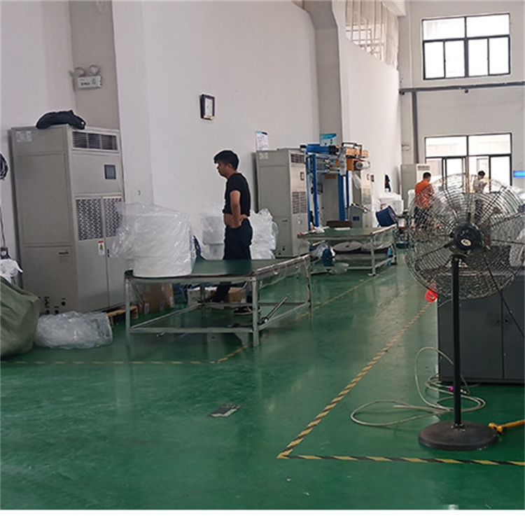 揭秘电力配电房：如何用工业除湿机守护设备安全